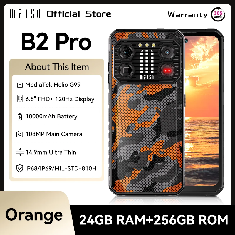 IIIF150 B2 Pro Rugged Phone MTK Helio G99 Android Smartphone 10000mAh 30W Charge 24GB 256GB 108MP Camera 6.8" 120Hz Display