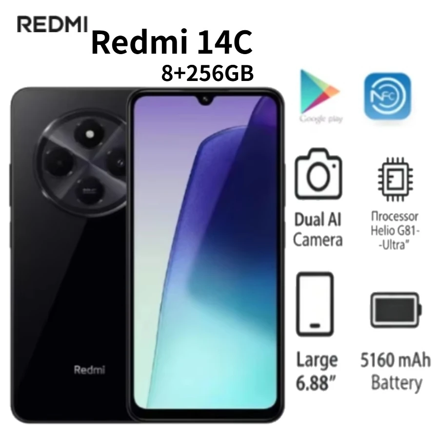 2026 new Large Battery Smartphone 8GB RAM 256GB Storage 120Hz Display 50MP Dual Camera - 5160mAh 120Hz 50MP + 13MP 2026 new Large Battery Smartphone 8GB RAM 256GB Storage 120Hz Display 50MP Dual Camera - 5160mAh 120Hz 50MP + 13MP