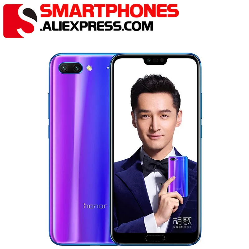 Honor 10 smartphone Global Version Mobile Phone 5.84" Full Screen Kirin 970 128G NFC Rear 24.0MP+16.0MP 3400mAh battery Honor 10 smartphone Global Version Mobile Phone 5.84" Full Screen Kirin 970 128G NFC Rear 24.0MP+16.0MP 3400mAh battery