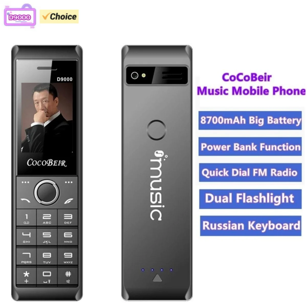 D9000 Mobile Phone 2.6Inches GSM 2G Cellular Phone Flashlight MP3 FM Radio Retro Music Old Telephone
