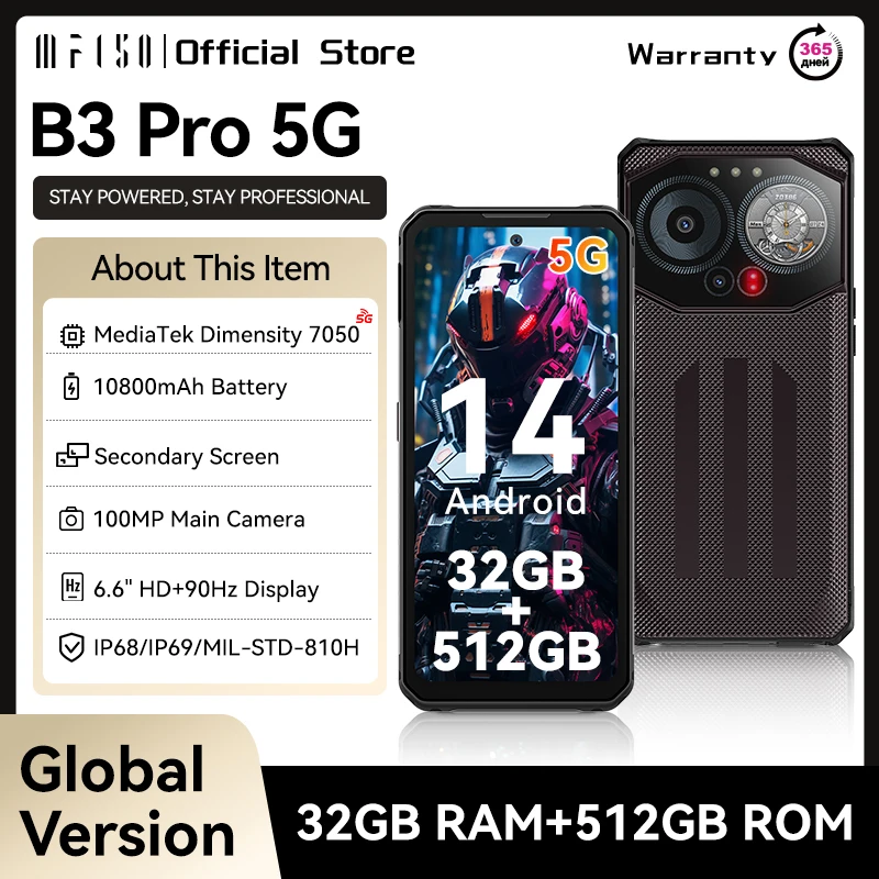 IIIF150 B3 Pro 5G 90Hz Rugged Phone Machine Dual Display 16GB 512GB 100MP Camera Ultra-Thin Rugged 10800mAh Android 14