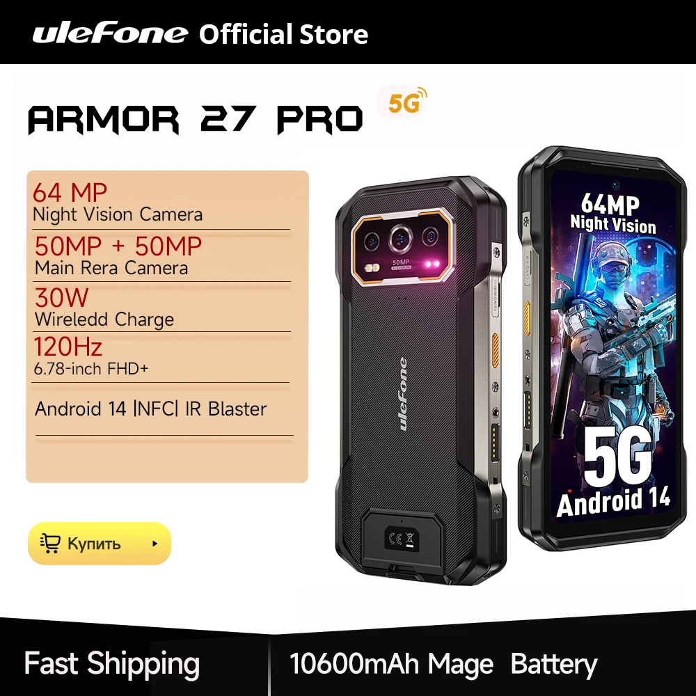 【Ships from US No tax】Ulefone Armor 27 Pro 5G 10600mAh Smartphone Android 14 Rugged Phone Up to 24GB+256GB NFC Waterproof Phone 【Ships from US No tax】Ulefone Armor 27 Pro 5G 10600mAh Smartphone Android 14 Rugged Phone Up to 24GB+256GB NFC Waterproof Phone