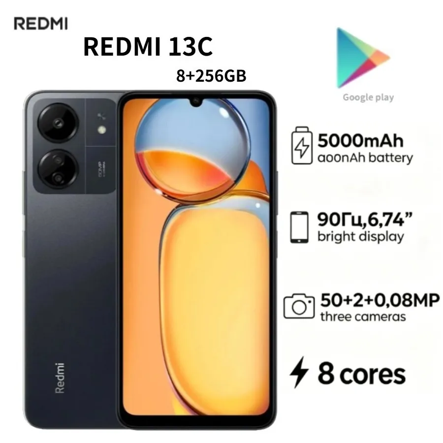 2026 latest model Redmi 13C Global Version High-End Smartphone 8GB RAM 256GB Storage 6.74' Display Premium Mobile Phone