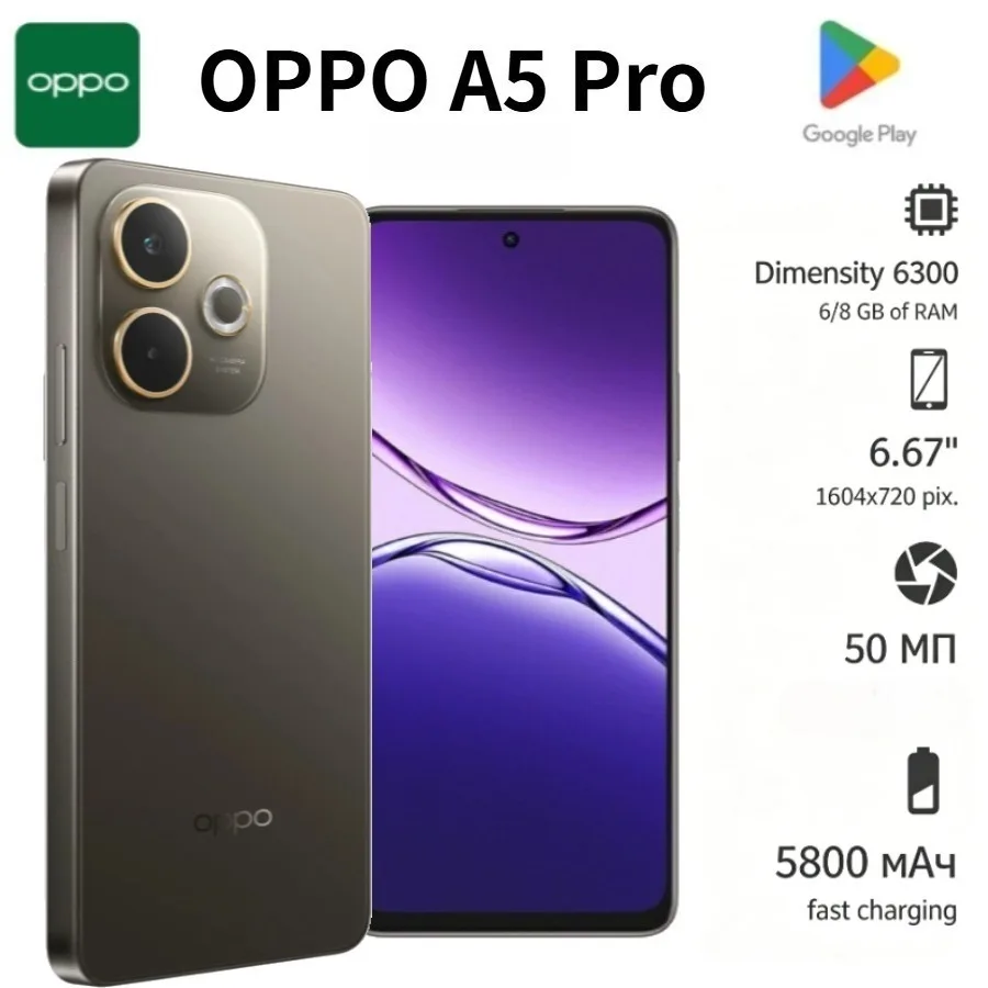 2026 new PPO A5 pro 6.67-inch Display 5800mAh Battery 50MP Camera Support Google Play Unlocked Dual SIM 4G LTE Cell Phone