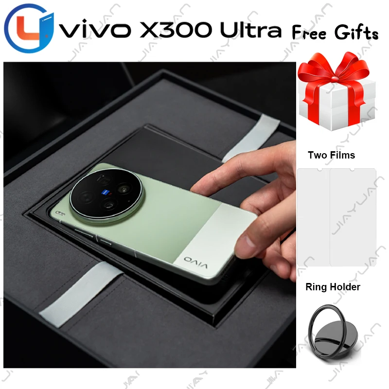 Original Vivo X300 Ultra 5G Mobile Phone ZEISS Camera Snapdragon 8 Elite Gen5 6600mAh 100W Fast Charging IP68 Smartphone