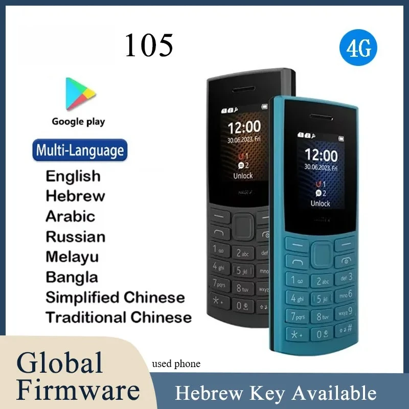 Finland Made 105 4G 2023 Feature Phone Dual SIM1450mAh Multi-language Battery Bluetooth 5.0 Hebrew Keyboard Available Used Phone Finland Made 105 4G 2023 Feature Phone Dual SIM1450mAh Multi-language Battery Bluetooth 5.0 Hebrew Keyboard Available Used Phone