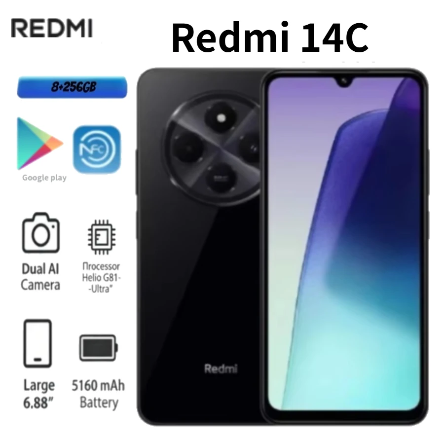 Redmi 14C 2026 New Edition Global Version Smartphone 8+256GB High-Capacity Battery 50MP Camera