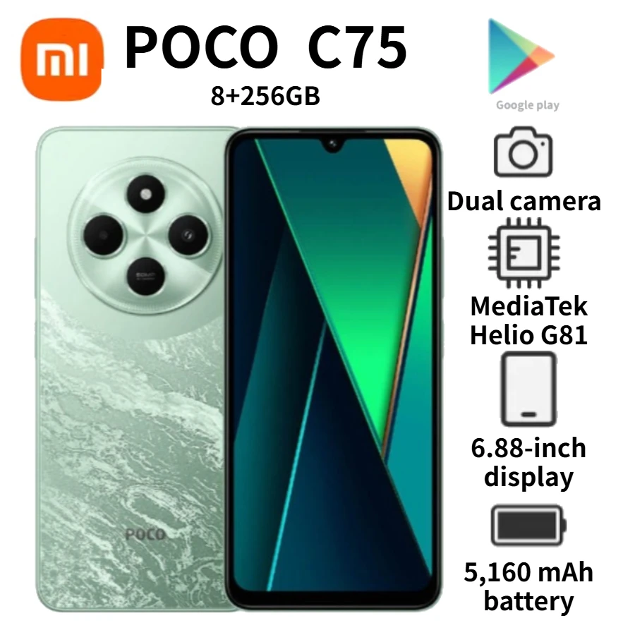 2026 new POCO C75: 6.88-inch display with 120Hz refresh rate, 50MP AI dual camera, 5160mAh battery, 18W fast charging