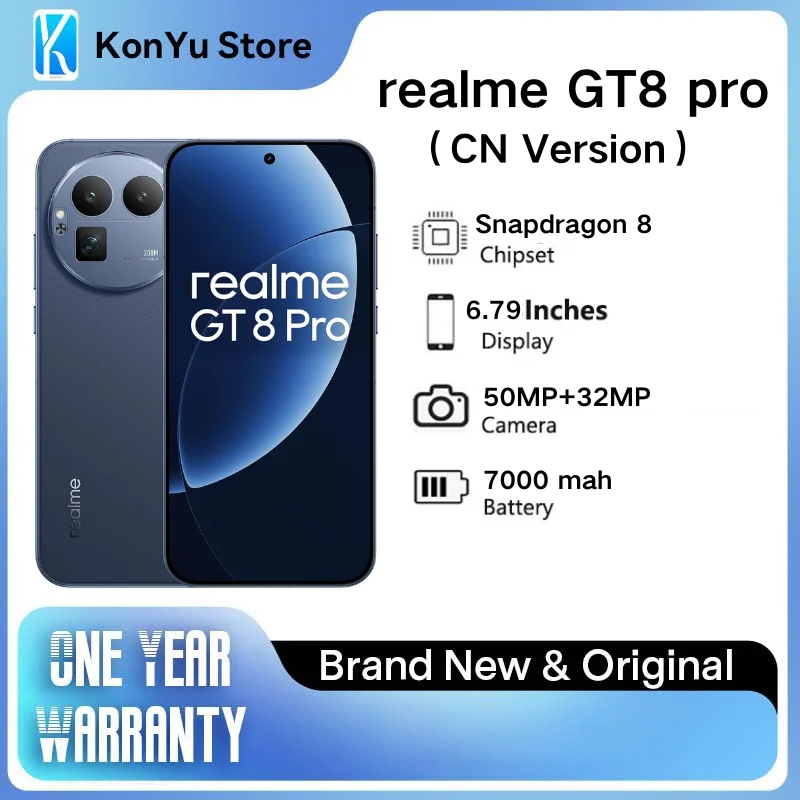 Realme GT8 Pro China Version 6.79 Inch 2K 144Hz AMOLED Snapdragon 8 Elite Gen5 7000mAh 120W Charge 50MP Camera NFC Smartphone