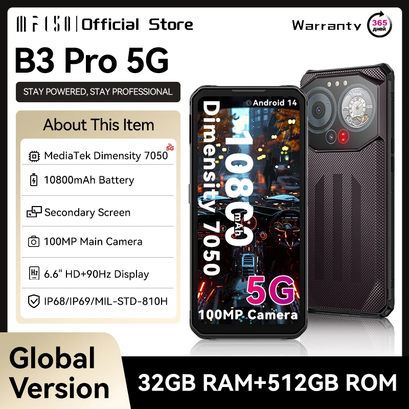 IIIF150 B3 Pro 5G Rugged Phone Dual Display Android 14 Smartphone 10800mAh 100MP Camera 6.6-inch Display 32GB RAM 512GB ROM IIIF150 B3 Pro 5G Rugged Phone Dual Display Android 14 Smartphone 10800mAh 100MP Camera 6.6-inch Display 32GB RAM 512GB ROM