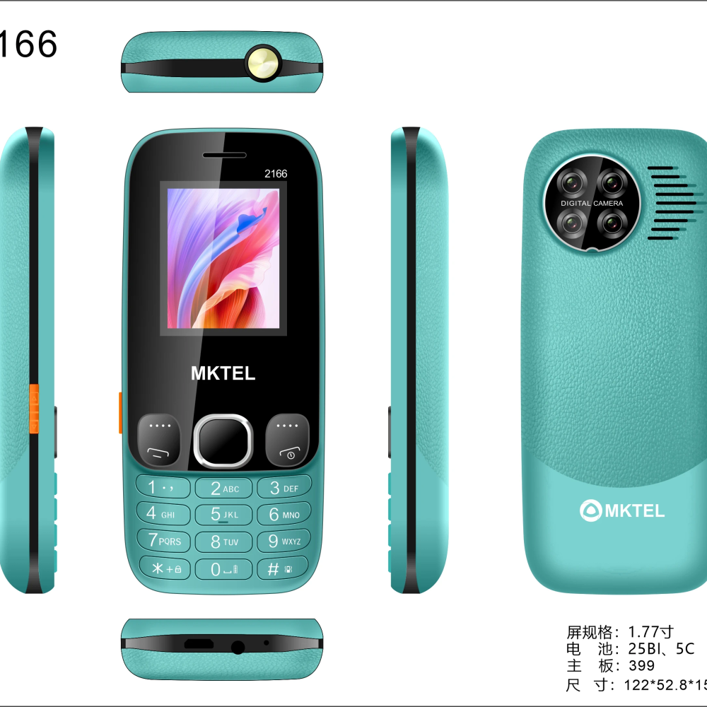 2166 (2166) mobile phone, MTK6261M motherboard, 1.77 screen, 8W pixel camera, 2030 three-in-one speaker, general light, with acc 2166 (2166) mobile phone, MTK6261M motherboard, 1.77 screen, 8W pixel camera, 2030 three-in-one speaker, general light, with acc