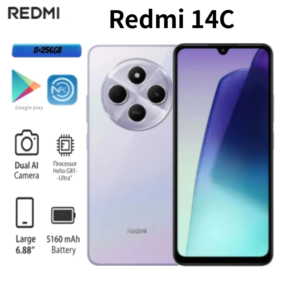 2026 New Global Edition Redmi 14C 8+256GB Smartphone: 5,160mAh High-Capacity Battery, 120Hz Display, 50MP Camera