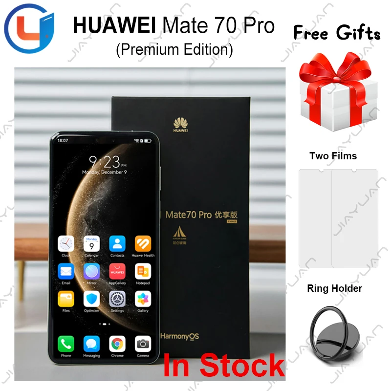 Original Huawei Mate 70 Pro Premium Edition 5G Mobile Phone 6.9" Kunlun Glass 2 Screen Kirin 9020A HarmonyOS 4.3 AI Smartphone