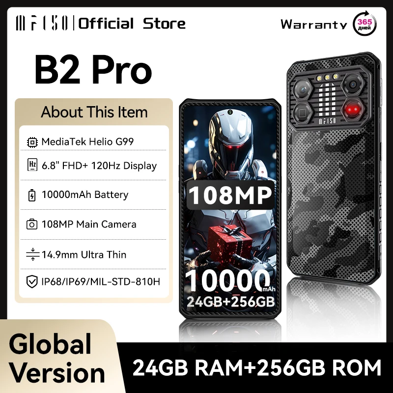 IIIF150 B2 Pro Rugged Mobile Phone MTK G99 120Hz 6.8'' Display 24GB RAM 256GB ROM 108MP Camera Ultra-Thin Rugged 10000mAh