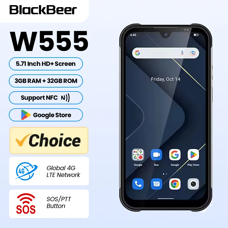 Global Version UNIWA W555 4G NFC Smartphones Android 12 3G+32G 5.71 Inch Quad Core Mobile Phones 4000mAh 13MP Rear Camera PTT