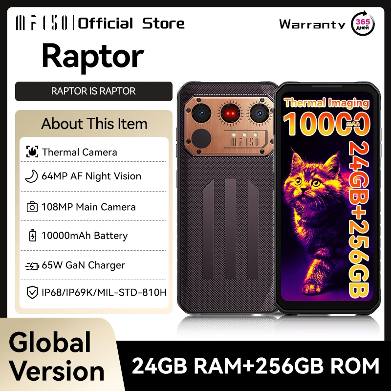 IIIF150 Raptor Rugged Smartphone Thermal Imaging 6.8'' FHD 120Hz 10000mAh 12GB RAM 256GB ROM 108MP UltraThin Rugged Android 13