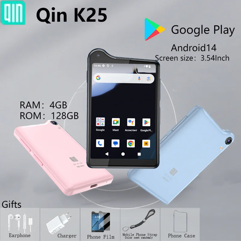 Qin K25 Mini Google Play 3.5Inch MTG81 Android 14 Touch Screen Qin K25 Mini Google Play 3.5Inch MTG81 Android 14 Touch Screen
