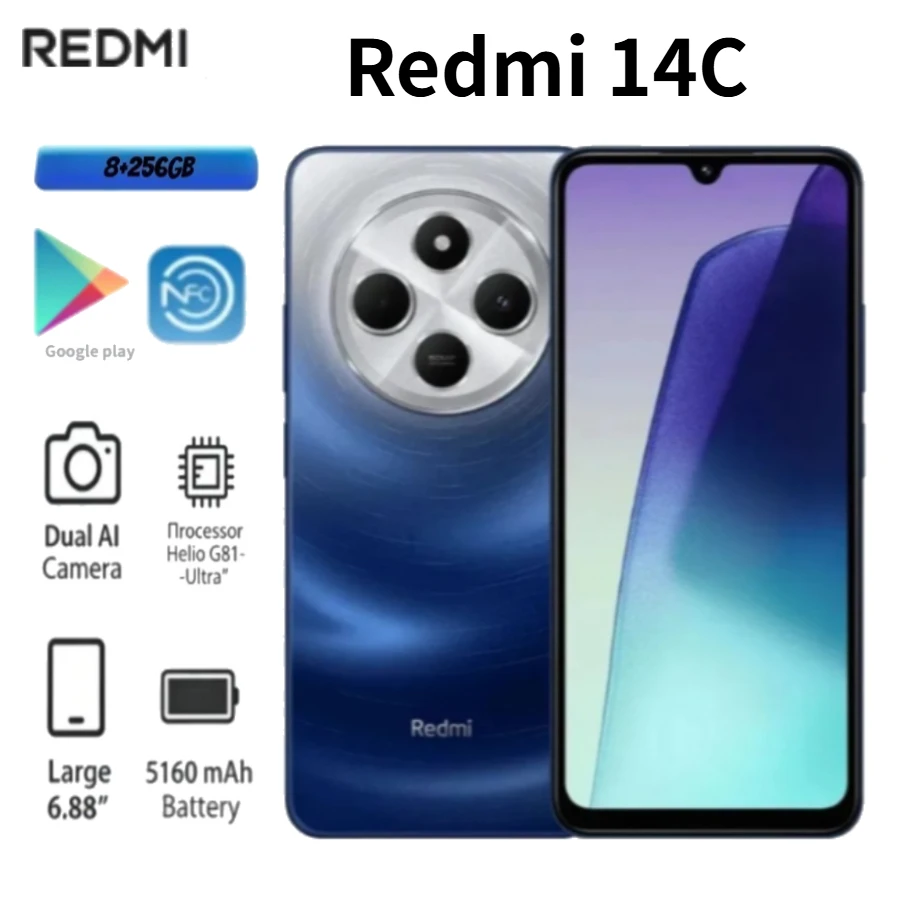 2026 (New Edition)Redmi 14C , Global Version 8+256GB Smartphone: 5,160mAh High-Capacity Battery, 50MP Camera