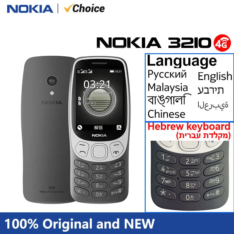 Nokia 3210 4G Feature Phone Bluetooth 5.0 FM Radio Dual SIM 2.4" Type-C Port 1450mAh Bettery Push-button Mobile Phone New