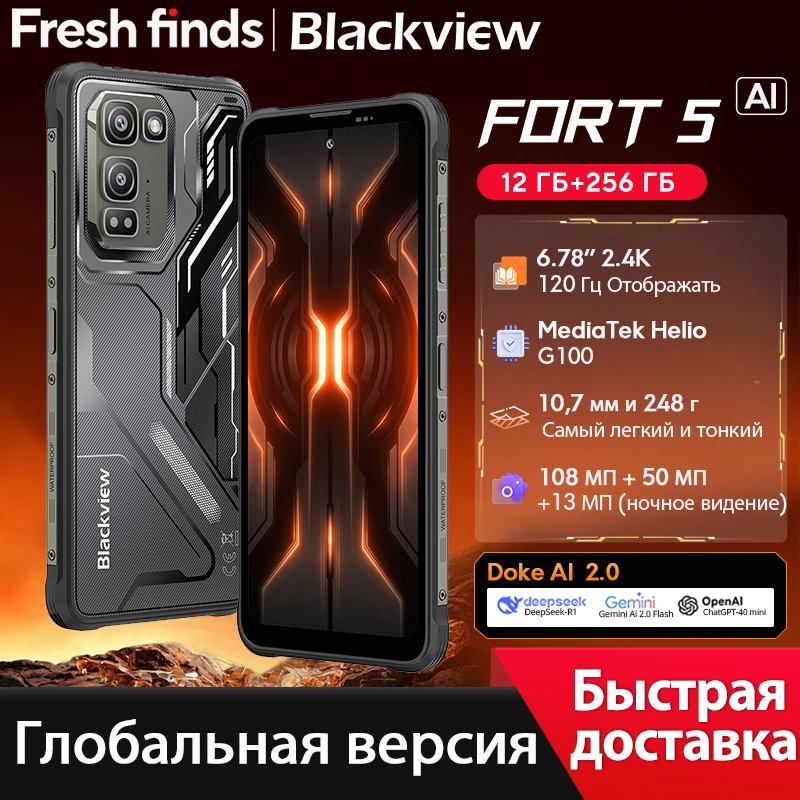 Blackview Fort 5 Rugged SmartPhone 6.78-inch 2.4K 120Hz Display 108Mp Camera IP68&IP69K ultralight Rugged Phone