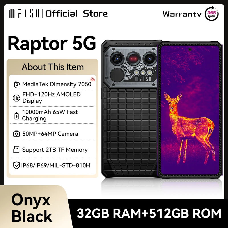 IIIF150 Raptor 5G Rugged Smartphone Android 14 Rugged Mobile Phone 6.78'' 120Hz AMOLED Display 16GB+512GB 50MP 10000mAh 65W