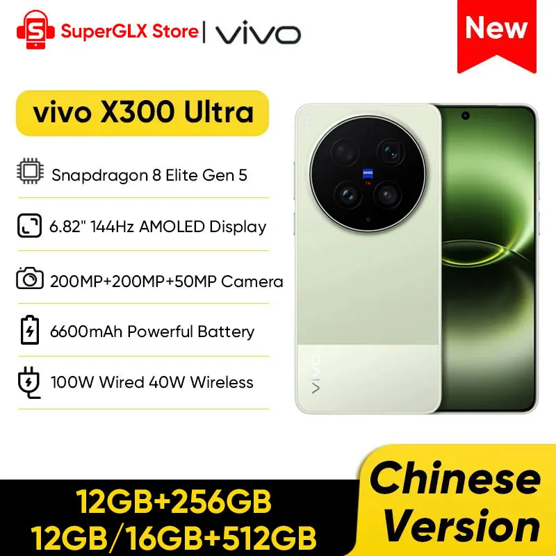 Vivo X300 Ultra 5G Smartphone 6.82 144Hz AMOLED Display Snapdragon 8 Elite Gen 5 Dual 200MP Camera 6600mAh Battery 100W Charge