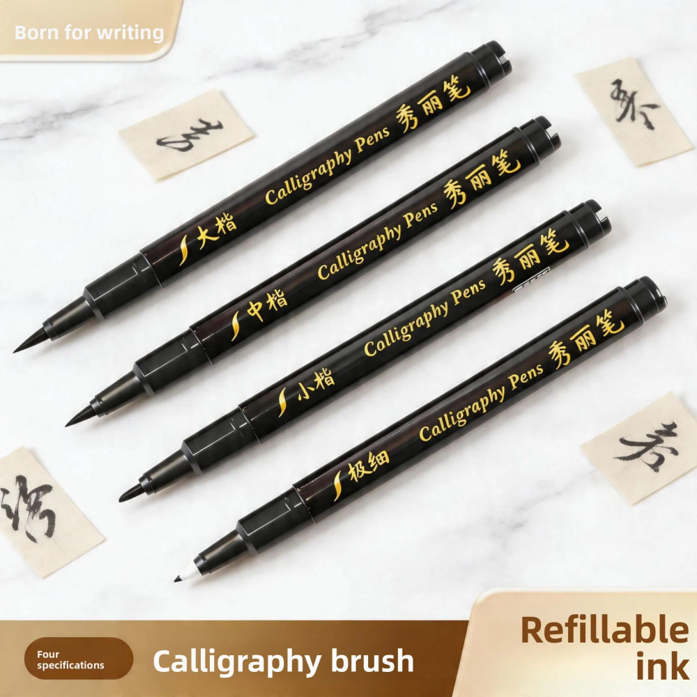 Shuiliu Calligraphy Brush with Built-in Pen Tip Soft Tip Ink-Refillable Steel Pen Style Medium Large Regular Script Shuiliu Calligraphy Brush with Built-in Pen Tip Soft Tip Ink-Refillable Steel Pen Style Medium Large Regular Script