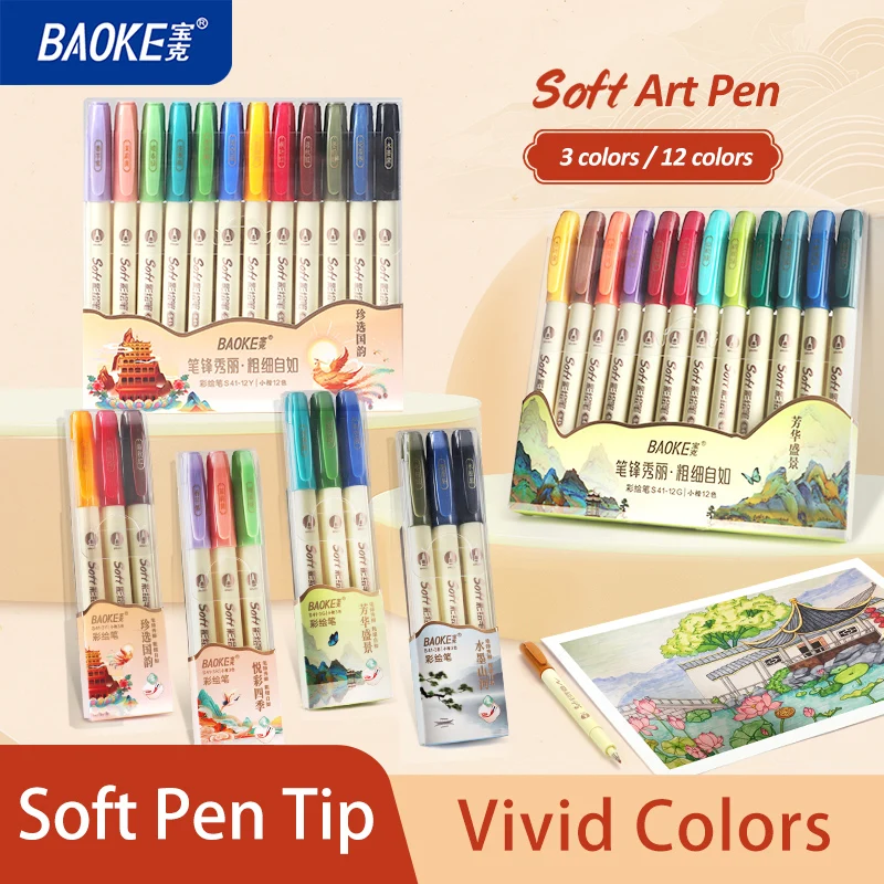 BAOKE S41 Soft Tip Art Drawing Pen Calligraphy Brush Pen Art Drawing For Sketching, Scrapbooking, Journaling ,Fadeproof Ink BAOKE S41 Soft Tip Art Drawing Pen Calligraphy Brush Pen Art Drawing For Sketching, Scrapbooking, Journaling ,Fadeproof Ink