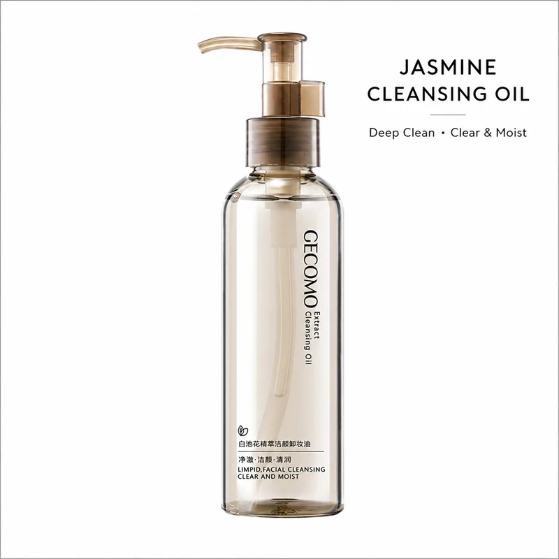Jasmine Cleansing Oil Makeup Remover Deep Clean Waterproof Makeup Face Cleanser Gentle Moisturizing Skin Care for Women Jasmine Cleansing Oil Makeup Remover Deep Clean Waterproof Makeup Face Cleanser Gentle Moisturizing Skin Care for Women