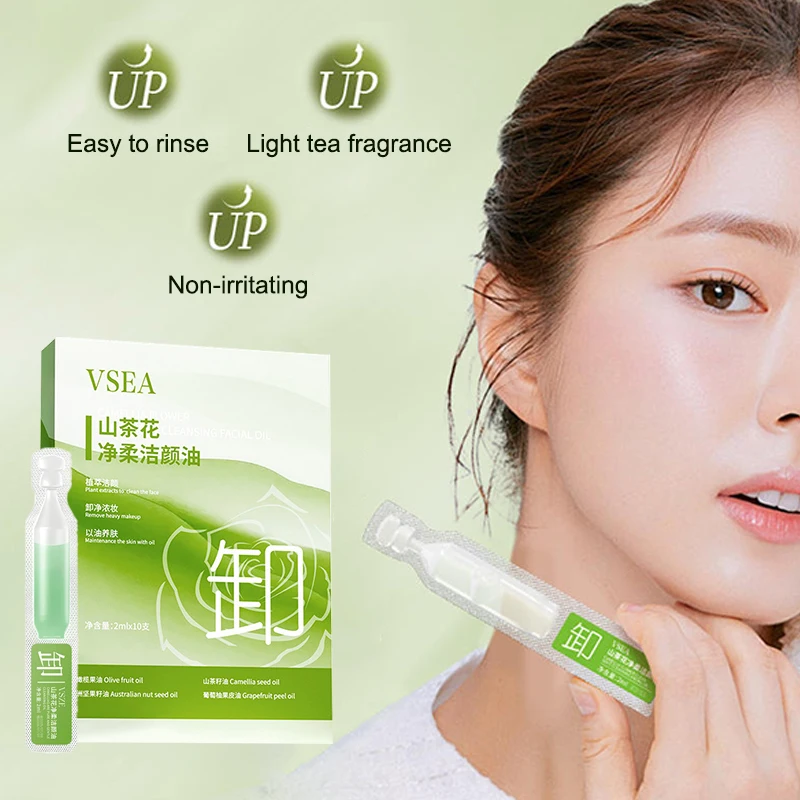 10Pcs Camellia Natural Makeup Remover Oil, 3-in-1 Travel Pack for Eye Lip & Face 10Pcs Camellia Natural Makeup Remover Oil, 3-in-1 Travel Pack for Eye Lip & Face