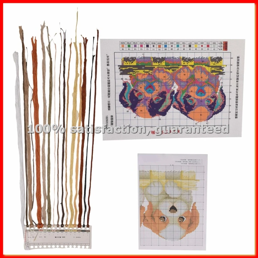 DIY Hand Knitting Print Set Embroidery Set 11CT Two Puppy Patterns 46 * 32cm Home Decoration-A68X