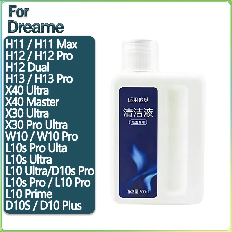 500ml Cleaning Fluid For Dreame X40 UltraX30 UltraH11/H11 Max/H12/H13/H12 Pro / M12 /W10 Vacuum Cleaning Solution Replacement