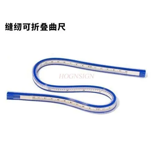 1pcs Sewing Foldable Curved Ruler 1pcs Sewing Foldable Curved Ruler