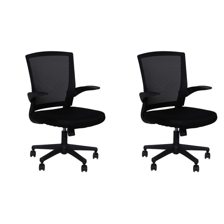Conjunto Com 2 Cadeiras De Escritório Interlocutor Giratória Milão Preto Conjunto Com 2 Cadeiras De Escritório Interlocutor Giratória Milão Preto