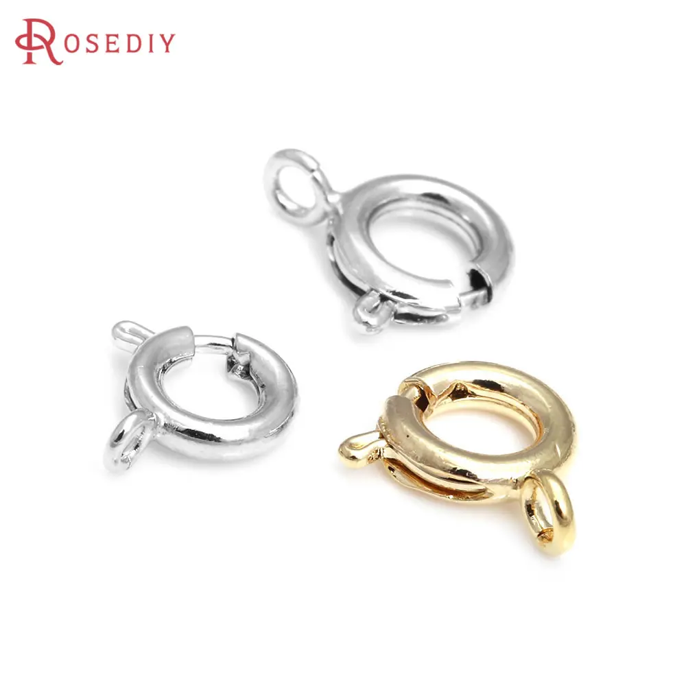20PCS Diameter 5MM 6MM 7MM 18K Gold Color Plated Brass Spring Round Clasps Necklace Clasps Jewelry Findings Accessories 20PCS Diameter 5MM 6MM 7MM 18K Gold Color Plated Brass Spring Round Clasps Necklace Clasps Jewelry Findings Accessories