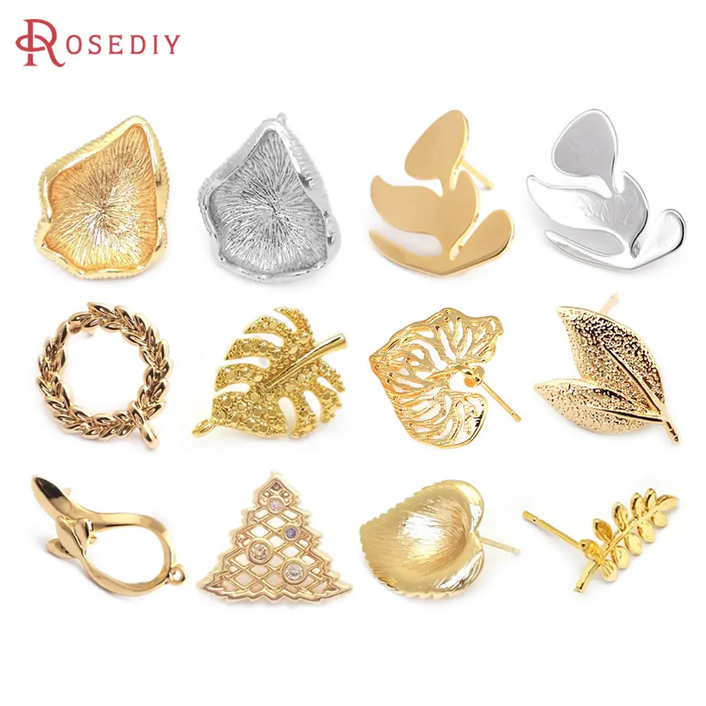 18K Gold Color Brass Lotus Leaf Tree Leaf Leaves Branch Stud Earrings Pins Earrings Jewelry Making Supplies Findings Accessories 18K Gold Color Brass Lotus Leaf Tree Leaf Leaves Branch Stud Earrings Pins Earrings Jewelry Making Supplies Findings Accessories