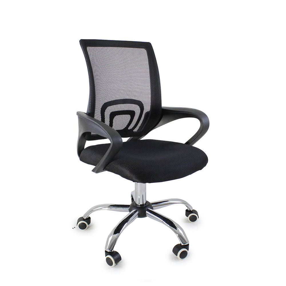 Cadeira de Escritorio Begonia Tela Mesh Ergonomica Giratoria Cadeira de Escritorio Begonia Tela Mesh Ergonomica Giratoria