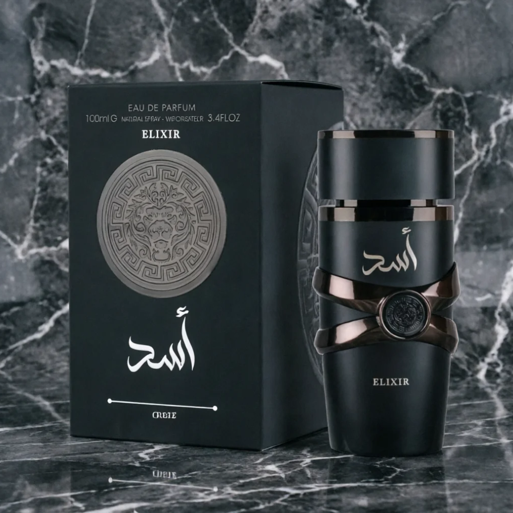 Unisex Eau de Parfum Spray 3.4 oz - Long Lasting Vanilla Scent with Notes of Black Pepper, Coffee, Amber & Unique Magma Accord Unisex Eau de Parfum Spray 3.4 oz - Long Lasting Vanilla Scent with Notes of Black Pepper, Coffee, Amber & Unique Magma Accord