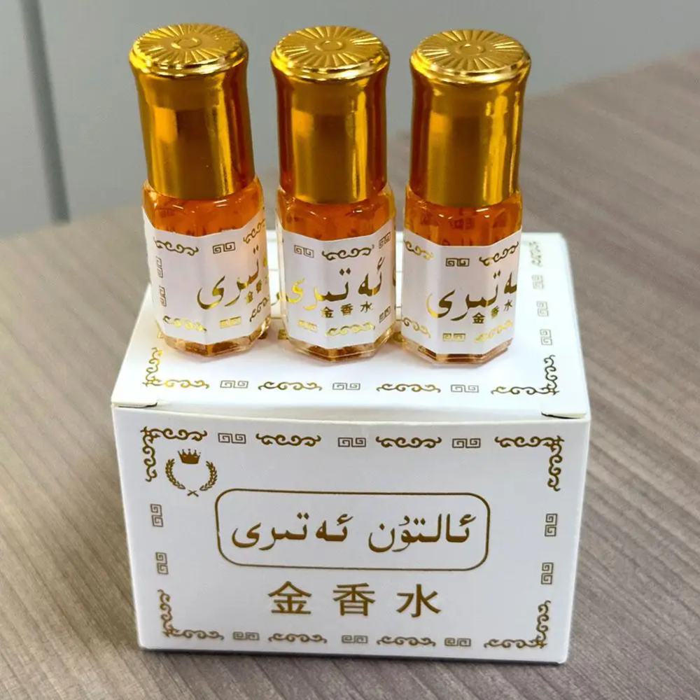 1/3/5pcs 3ml Golden Ball Parfum Mini Portable Middle East Arab Milky Fragrance Floral Scent Lasting Date Exotic Eau De Toilette 1/3/5pcs 3ml Golden Ball Parfum Mini Portable Middle East Arab Milky Fragrance Floral Scent Lasting Date Exotic Eau De Toilette