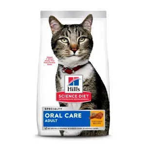 Ração Hill's Science Diet Saúde Dental para Gatos Adultos Sabor Frango - 1,5 kg Ração Hill's Science Diet Saúde Dental para Gatos Adultos Sabor Frango - 1,5 kg