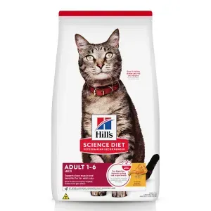 Ração Hill's Science Diet para Gatos Adultos Sabor Frango Ração Hill's Science Diet para Gatos Adultos Sabor Frango