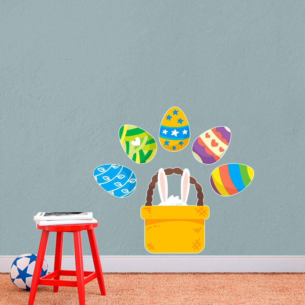 Adesivo de Parede Infantil Páscoa 11- Grande 65x60cm Adesivo de Parede Infantil Páscoa 11- Grande 65x60cm