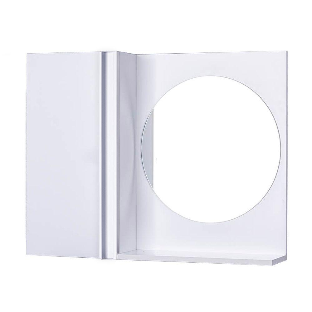 Armário para Banheiro com Espelho Redondo Branco Barra Vertical Armário para Banheiro com Espelho Redondo Branco Barra Vertical