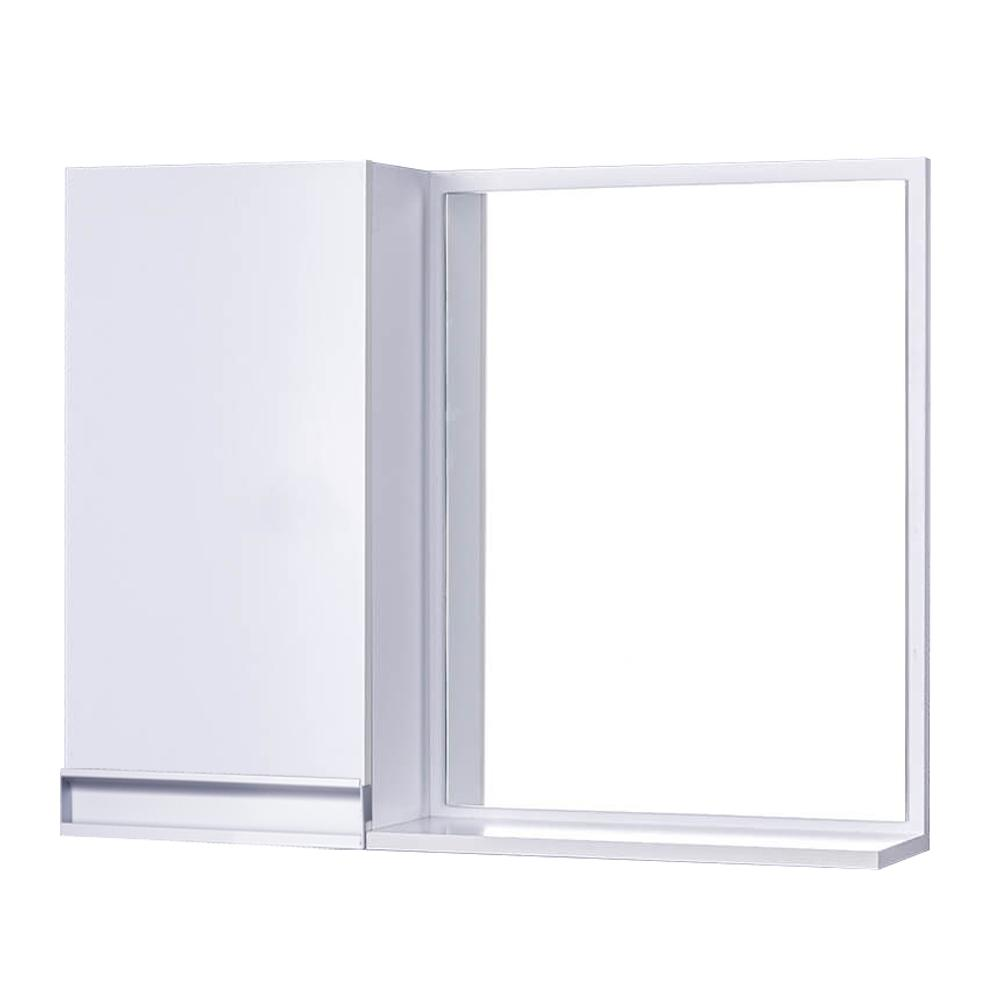 Armário para Banheiro com Espelho com Puxador Metal - Branco com Espelho à Direita Armário para Banheiro com Espelho com Puxador Metal - Branco com Espelho à Direita