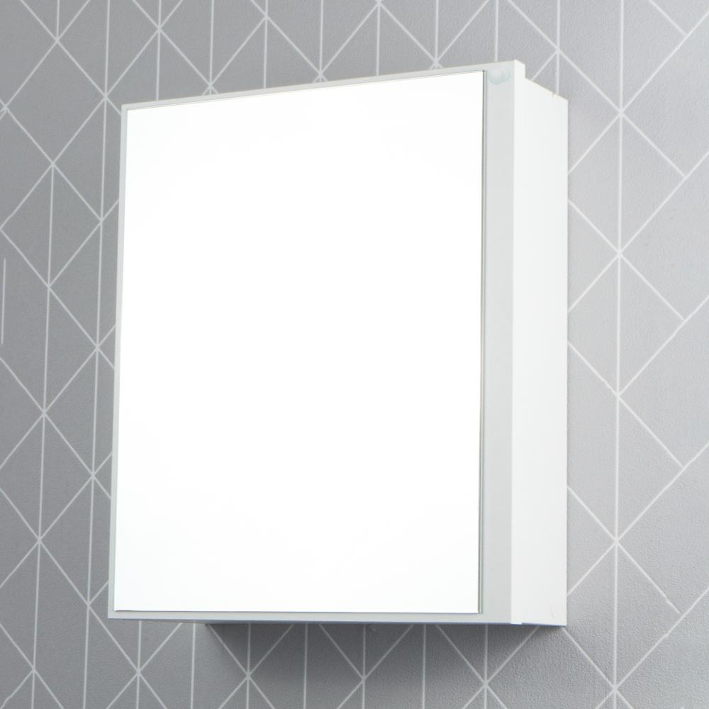 Armário para Banheiro com Espelho Cairo Branco 26cm Armário para Banheiro com Espelho Cairo Branco 26cm