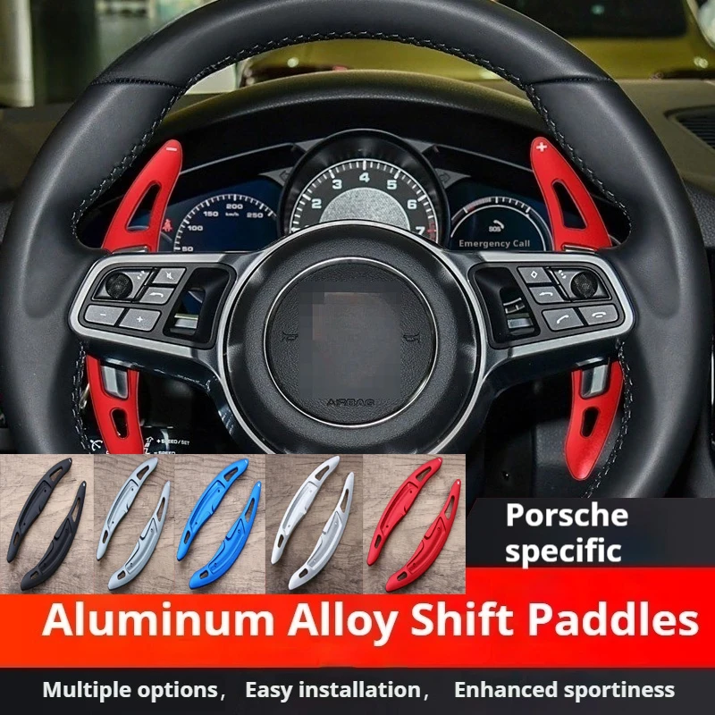 Suitable for Porsche Panamera 918 911 718 Panamera dedicated Cayenne new energy steering wheel shift paddles PDK paddles