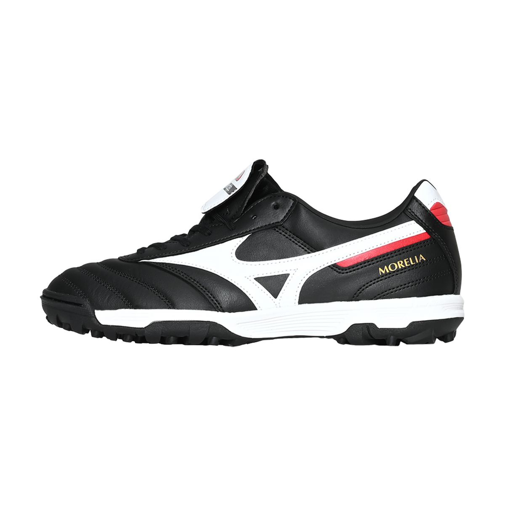 Chuteira Society Mizuno Morelia II Pro 39 Preto Chuteira Society Mizuno Morelia II Pro 39 Preto