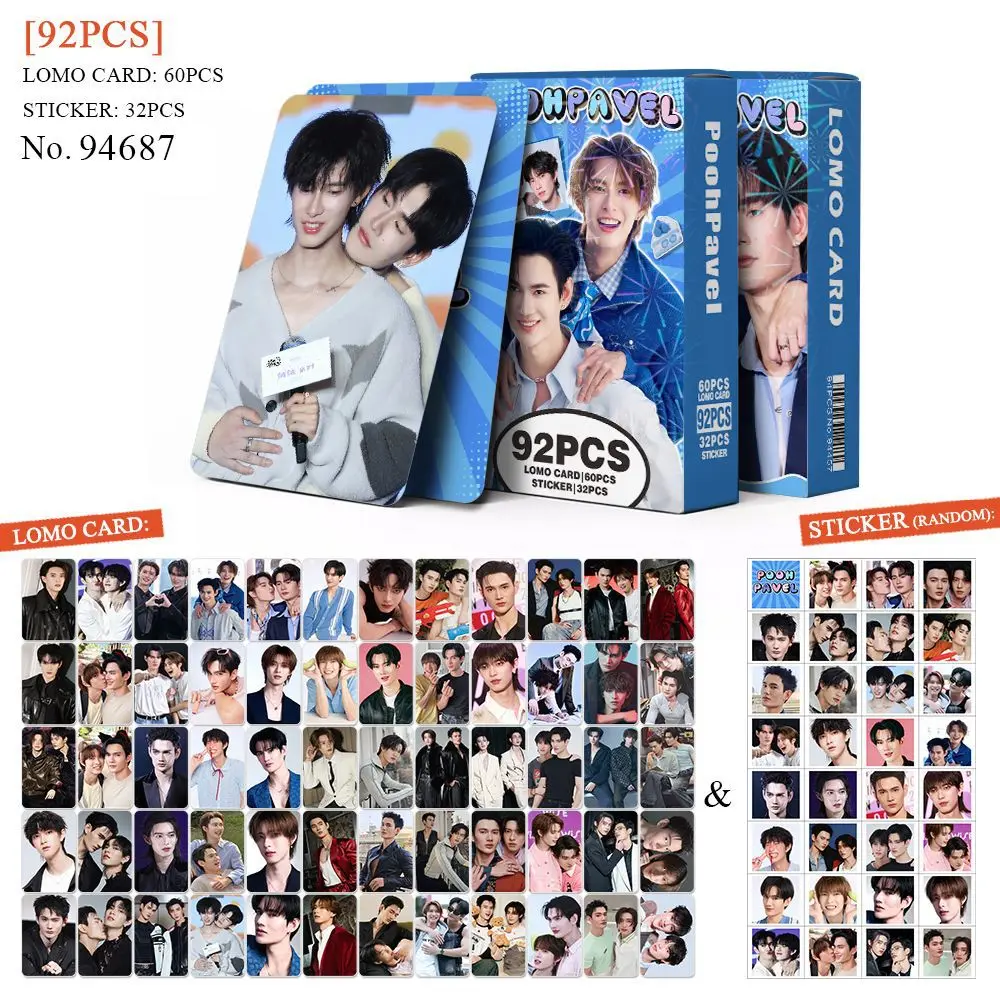 92pcs/set PoohPavel lomo Star Photocards Photo Lomo Cards Fans Collection Printed Cards 92pcs/set PoohPavel lomo Star Photocards Photo Lomo Cards Fans Collection Printed Cards