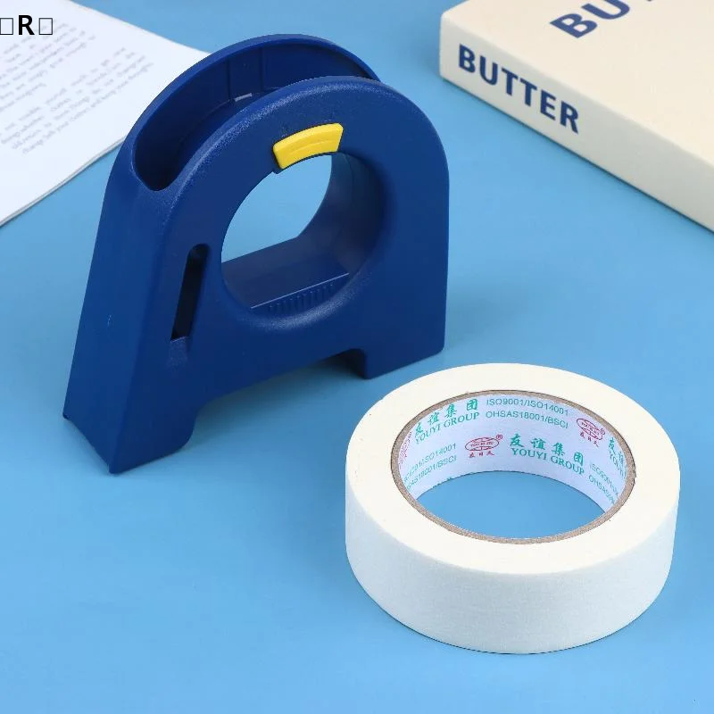 〔E〕Masking Tape Applicator Tool, Manual Paper Tape Dispenser For Wall Painting, Caulking Aid, Fall Home Renovation DIY Tool 〔E〕Masking Tape Applicator Tool, Manual Paper Tape Dispenser For Wall Painting, Caulking Aid, Fall Home Renovation DIY Tool