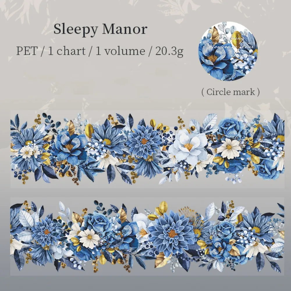 New PET Flower Tape 5x200cm Adhesive Landscaping Tape DIY Loop Sticker Handbook Material